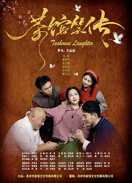 91久久偷偷做嫩草影院免费看
